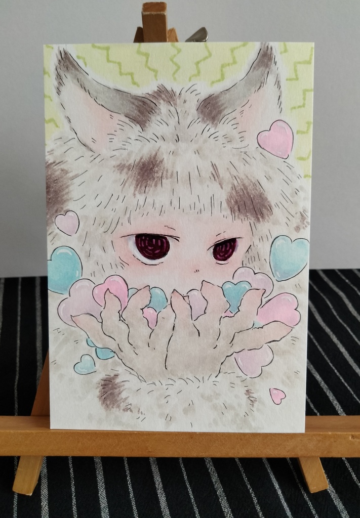 溢るる