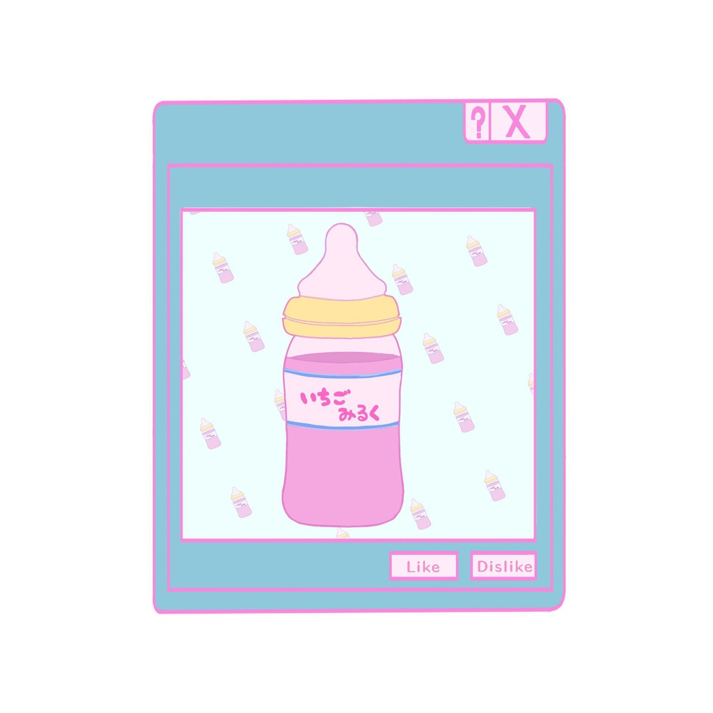 いちごみるく哺乳瓶ステッカー