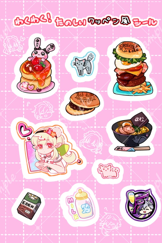 【#にじそうさく10】スタジャンアクスタ