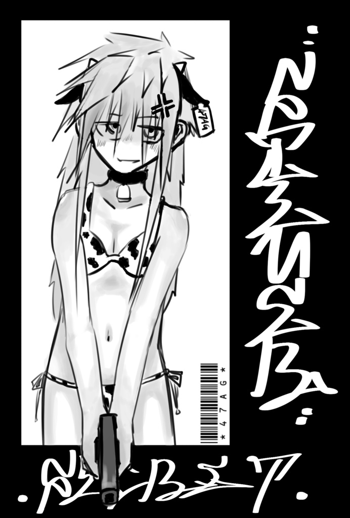 牛柄ビキニ 上質紙ステッカー 75×55mm