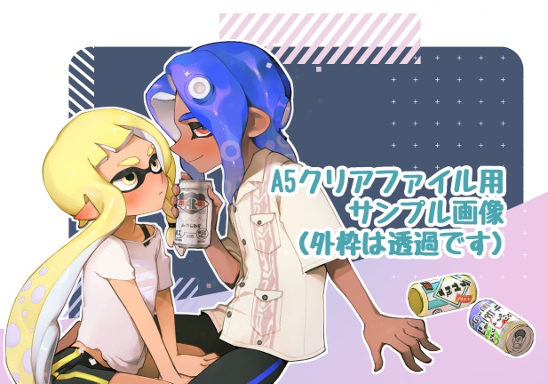 【単品販売】A5クリアファイル（感情フルバースト!!購入特典品）