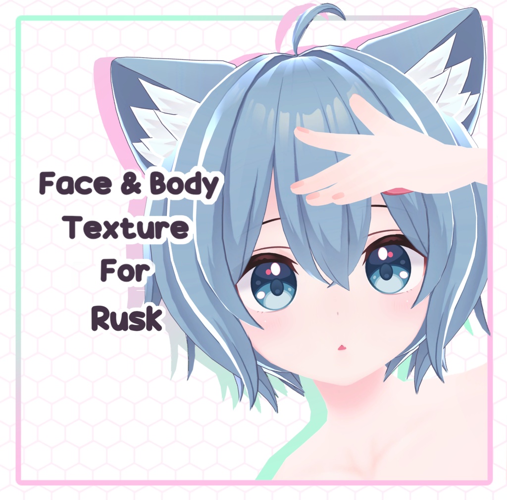 Rusk Soft Face And Body Skin Texture ラスク ぷにぷにおへそ 肌テクスチャ