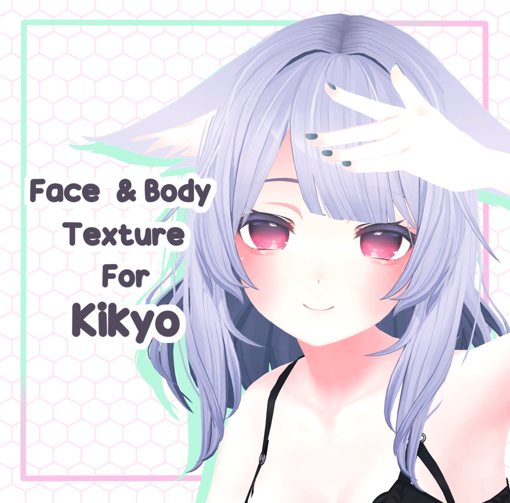Kikyo Soft Face and Body Skin Texture 桔梗 ちゃんの柔らかい 肌とメイクのテクスチャ