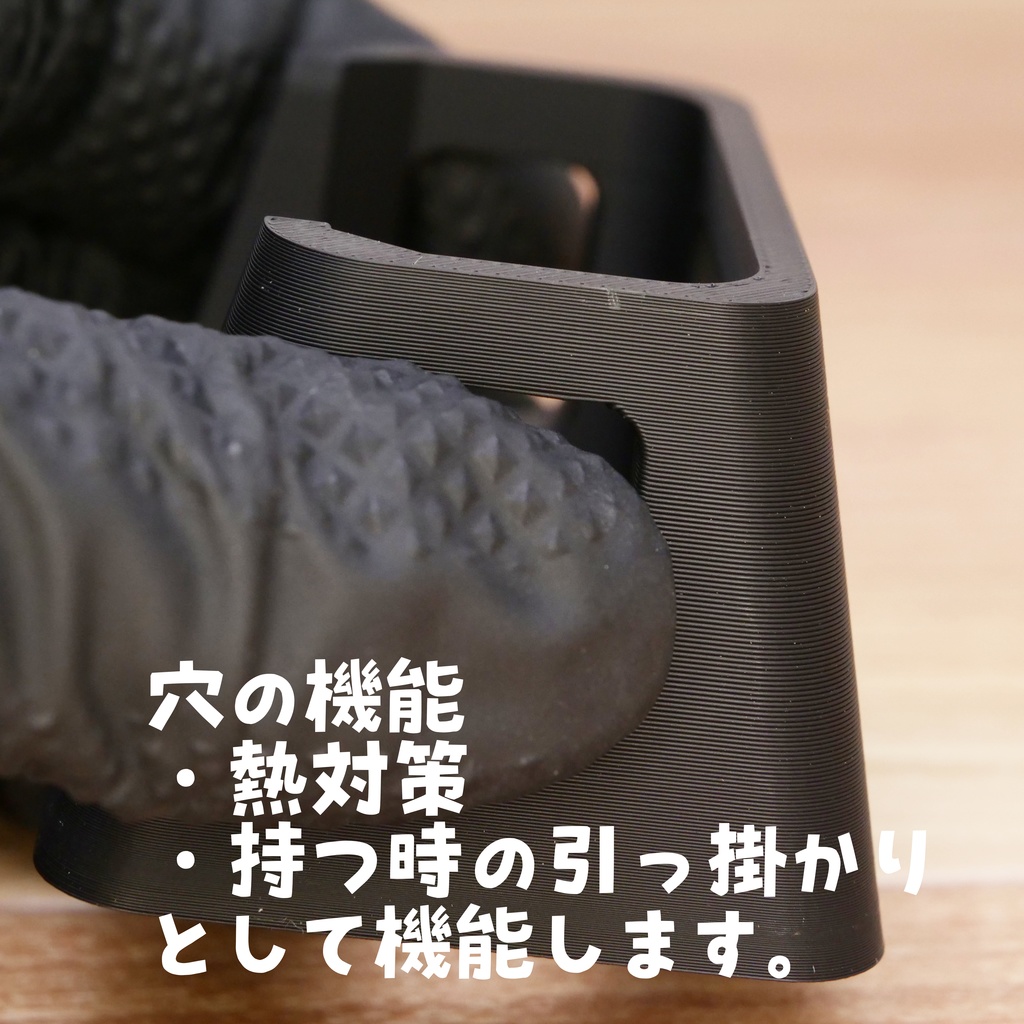 VX-3スタンド【バッテリー装着時用】(室内用)