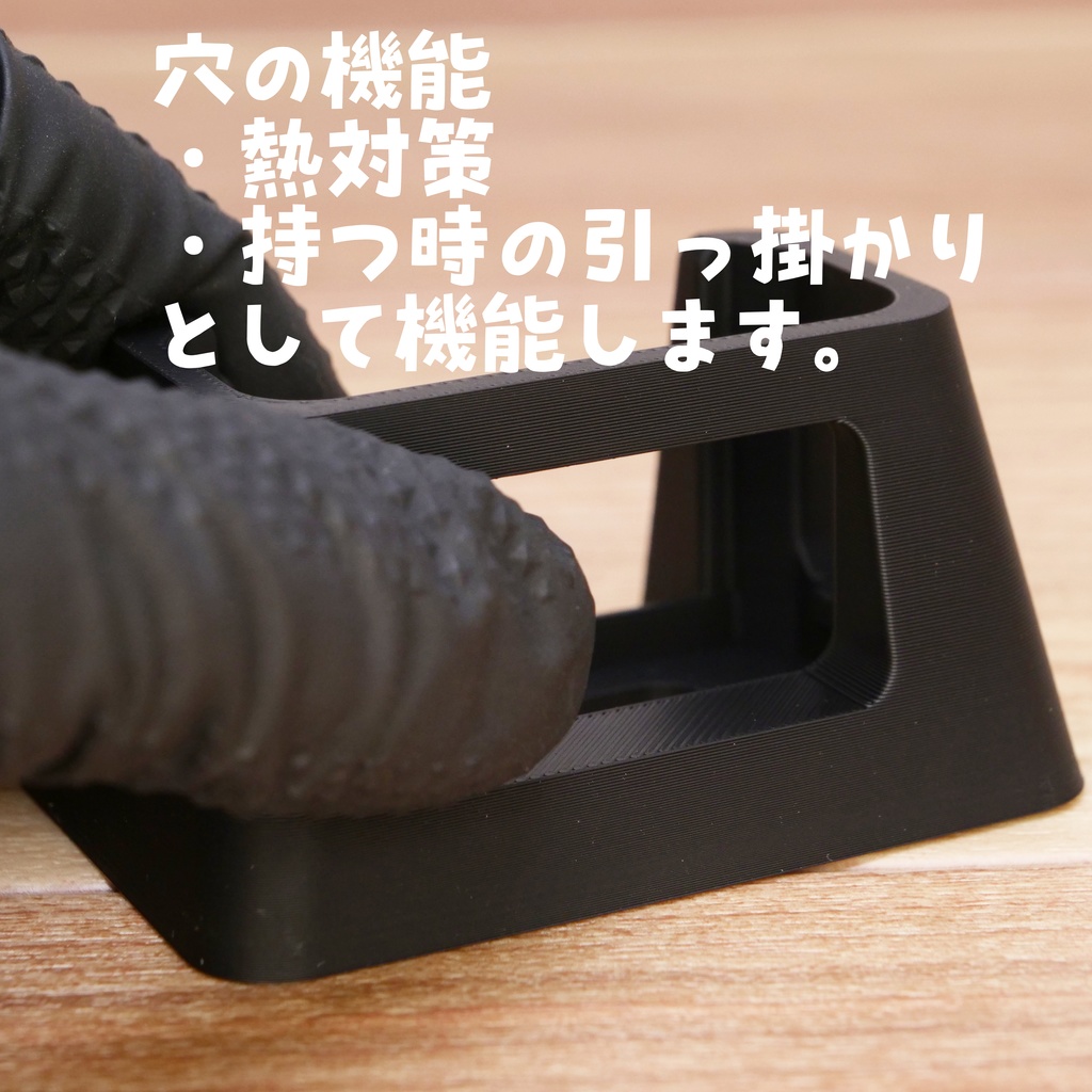 VX-3スタンド【バッテリー装着時用】(室内用)