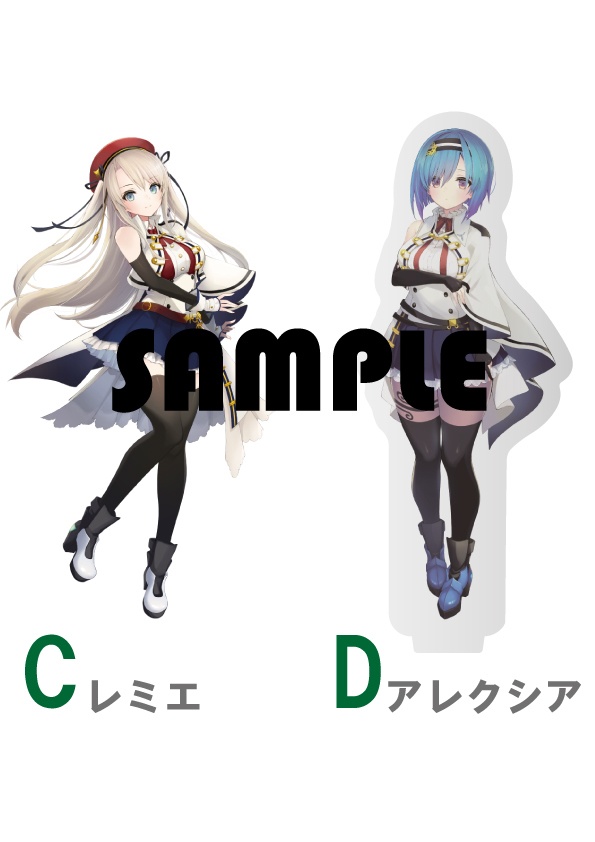 アサルトルベルム アクリルスタンド