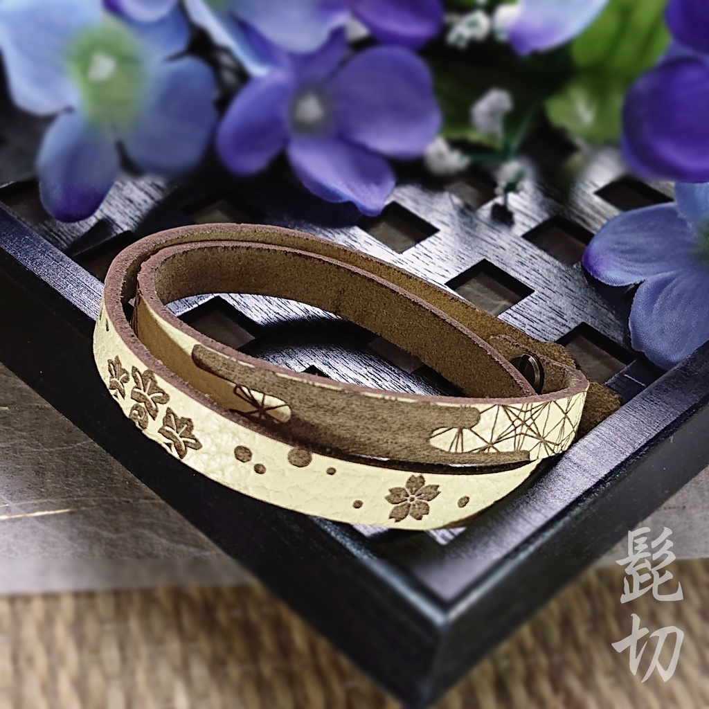 akashi-証- 刀剣男士イメージ本革ブレス