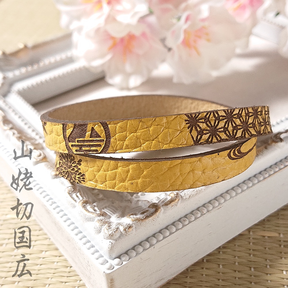 akashi-証- 刀剣男士イメージ本革ブレス