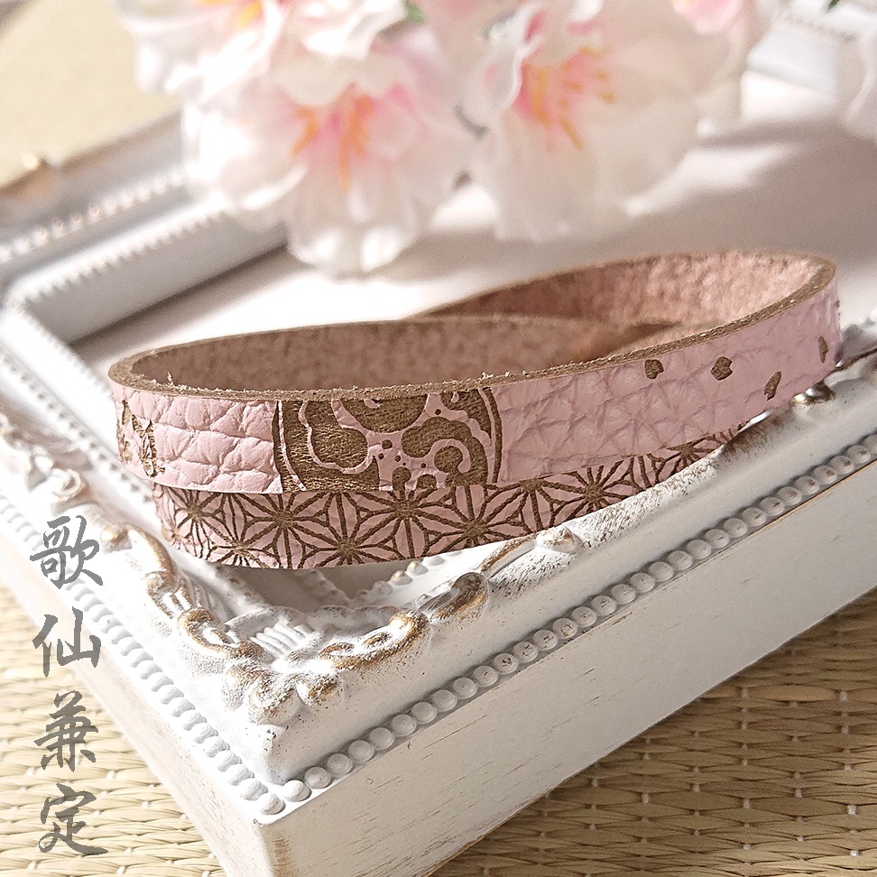 akashi-証- 刀剣男士イメージ本革ブレス