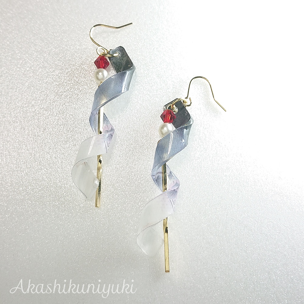 螺旋の耳飾り-其の1-