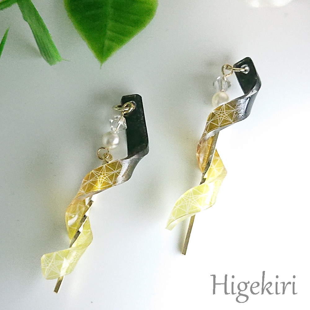 螺旋の耳飾り-其の1-