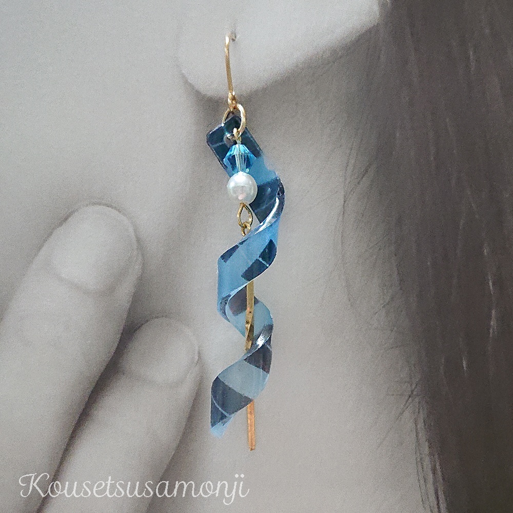 螺旋の耳飾り-其の1-