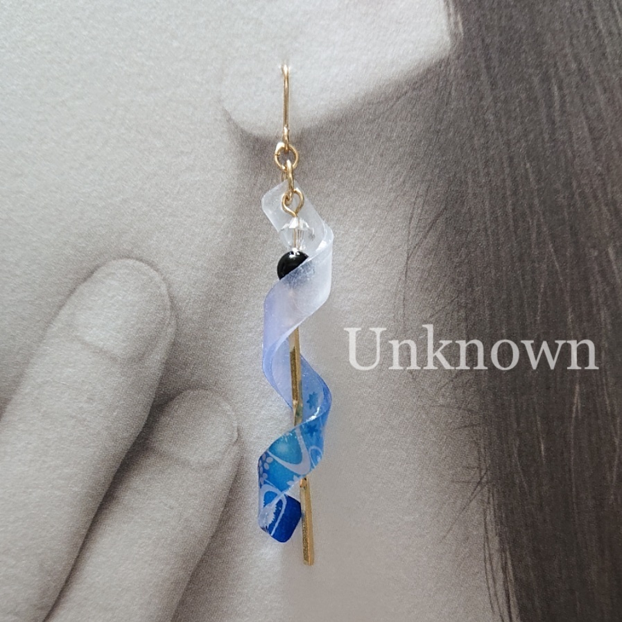 螺旋の耳飾り-其の1-