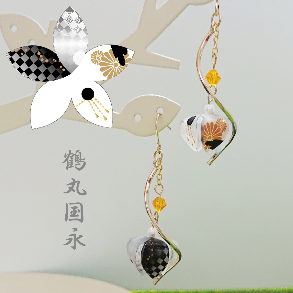 刀剣男士鬼灯-其の2-