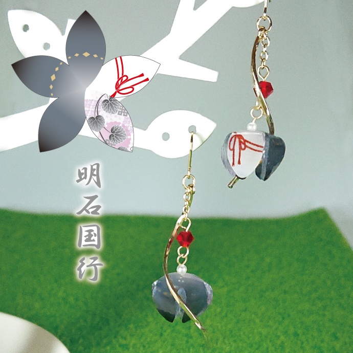 刀剣男士鬼灯-其の2-