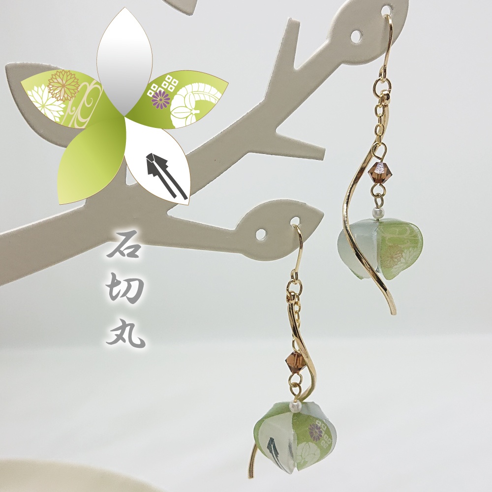 刀剣男士鬼灯-其の2-