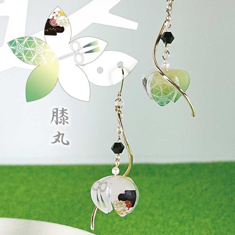 刀剣男士鬼灯-其の2-