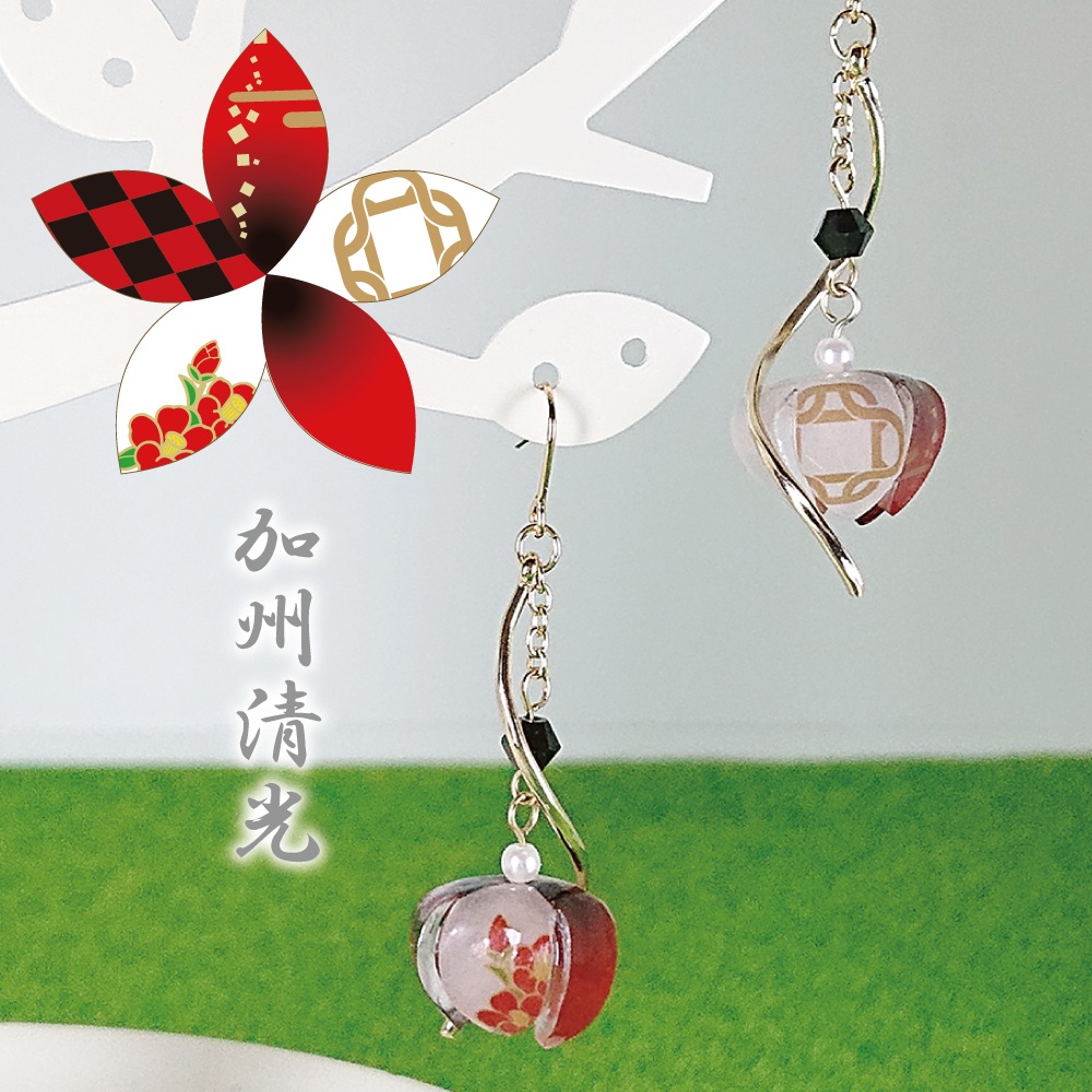 刀剣男士鬼灯-其の2-