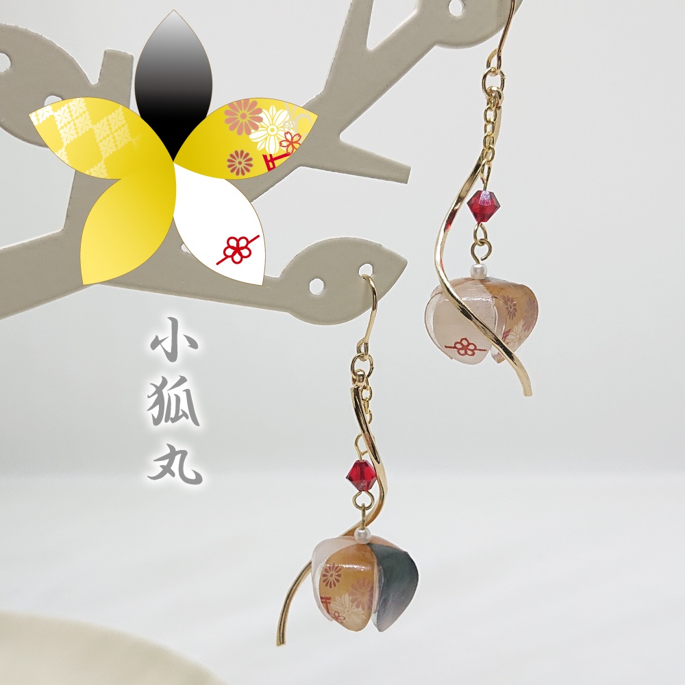 刀剣男士鬼灯-其の2-