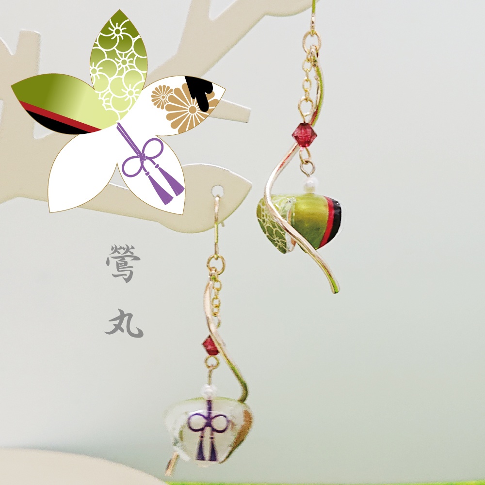 刀剣男士鬼灯-其の2-