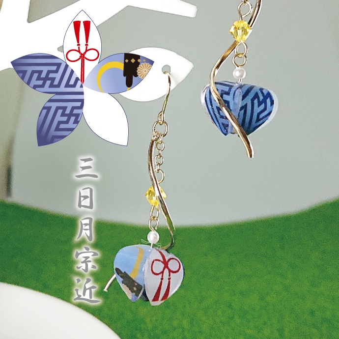 刀剣男士鬼灯-其の2-