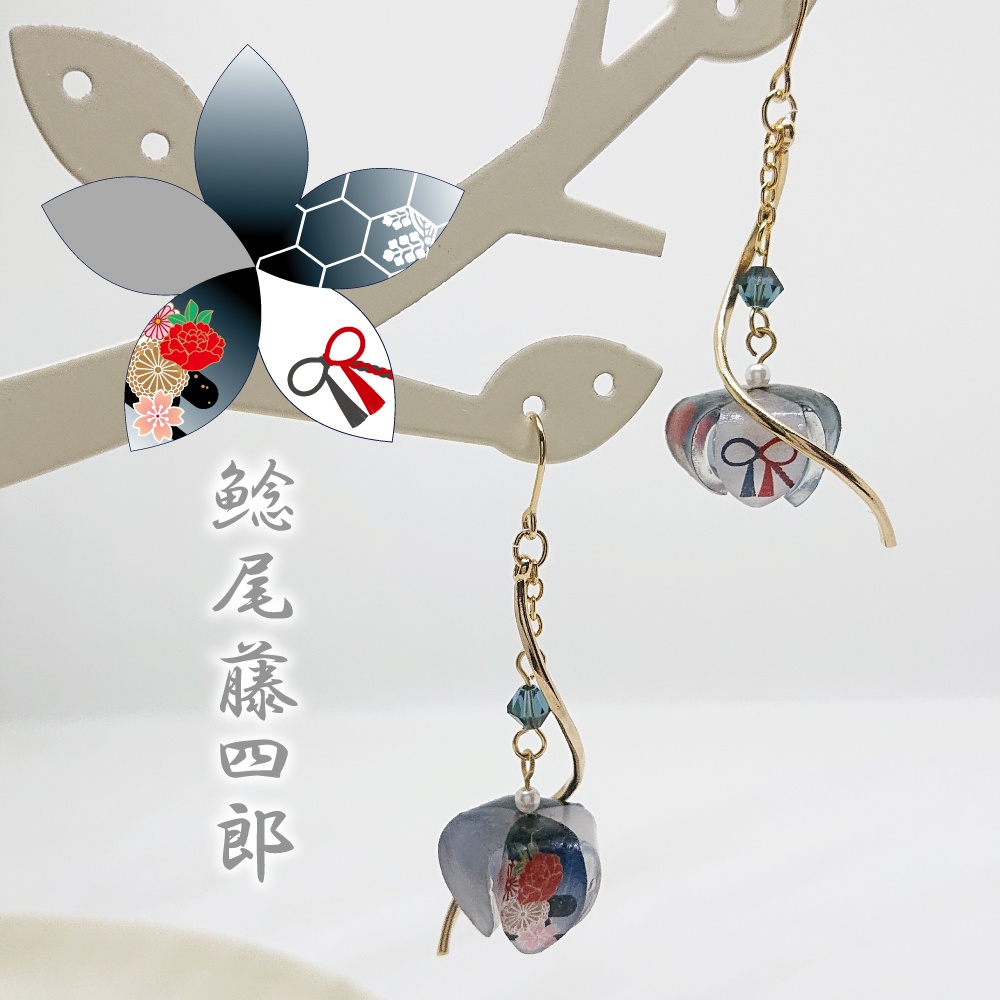 刀剣男士鬼灯-其の3-