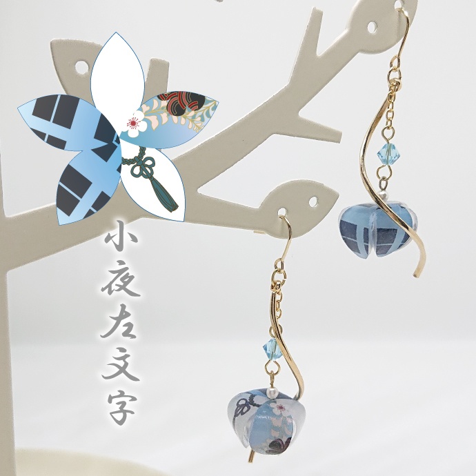 刀剣男士鬼灯-其の3-