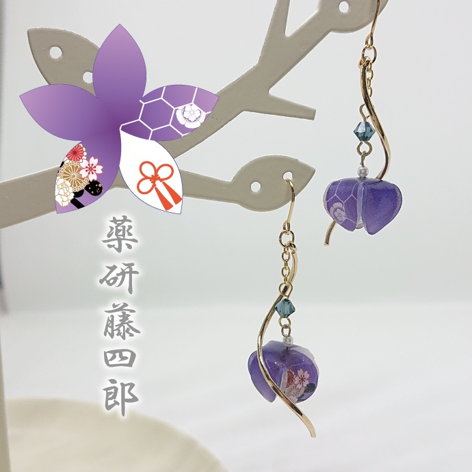 刀剣男士鬼灯-其の3-