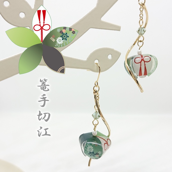 刀剣男士鬼灯-其の3-