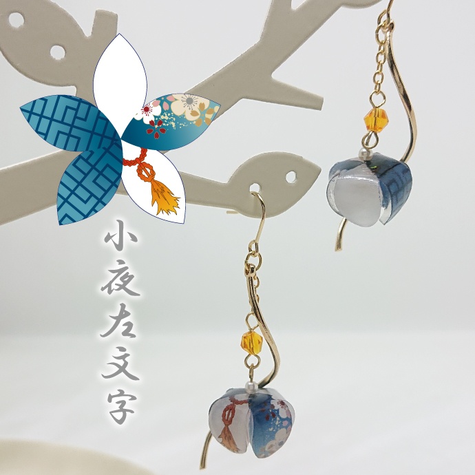 刀剣男士鬼灯-其の3-