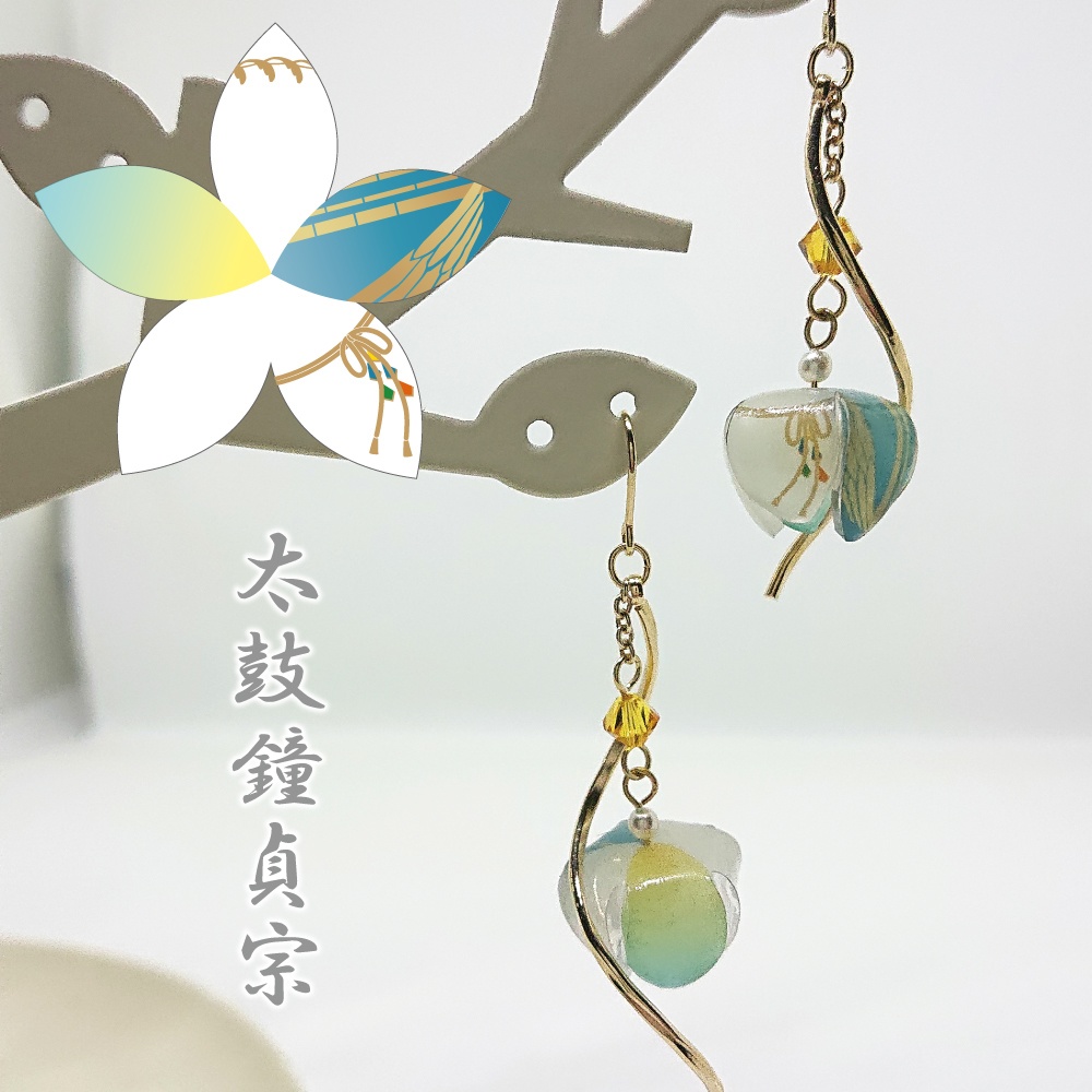 刀剣男士鬼灯-其の3-