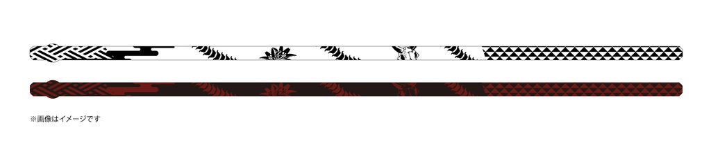 義 時間遡行軍本革二重ブレスレット