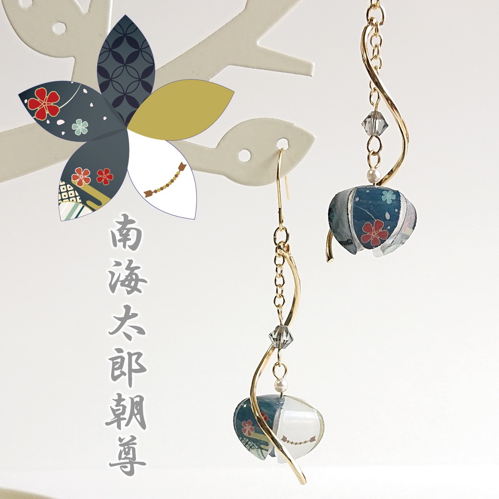 刀剣男士鬼灯-其の4-