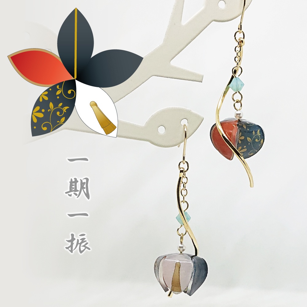 刀剣男士鬼灯-其の4-