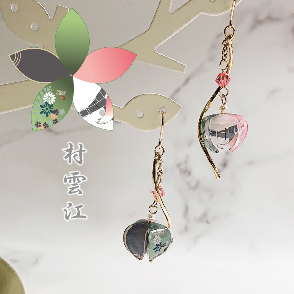 刀剣男士鬼灯-其の4-