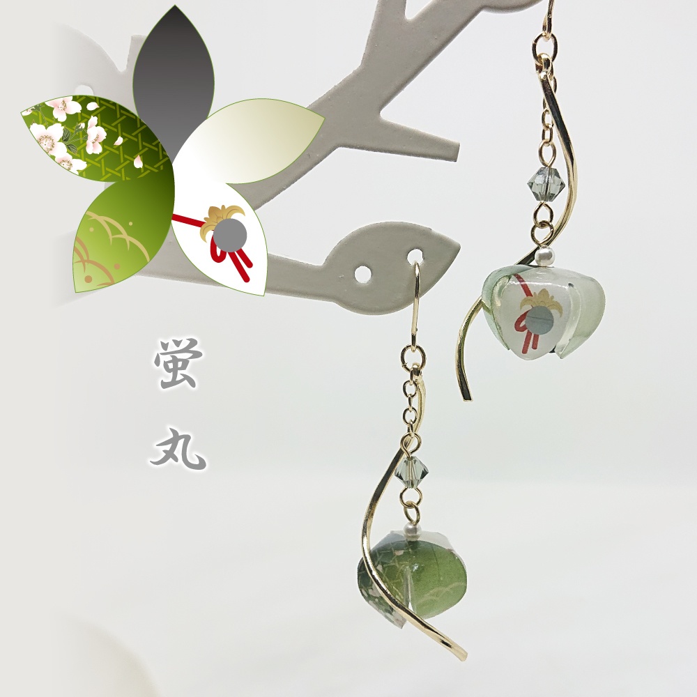 刀剣男士鬼灯-其の4-