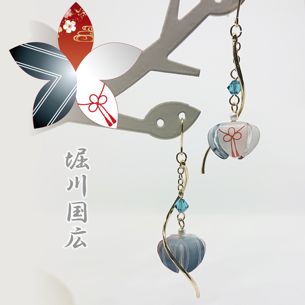 刀剣男士鬼灯-其の4-