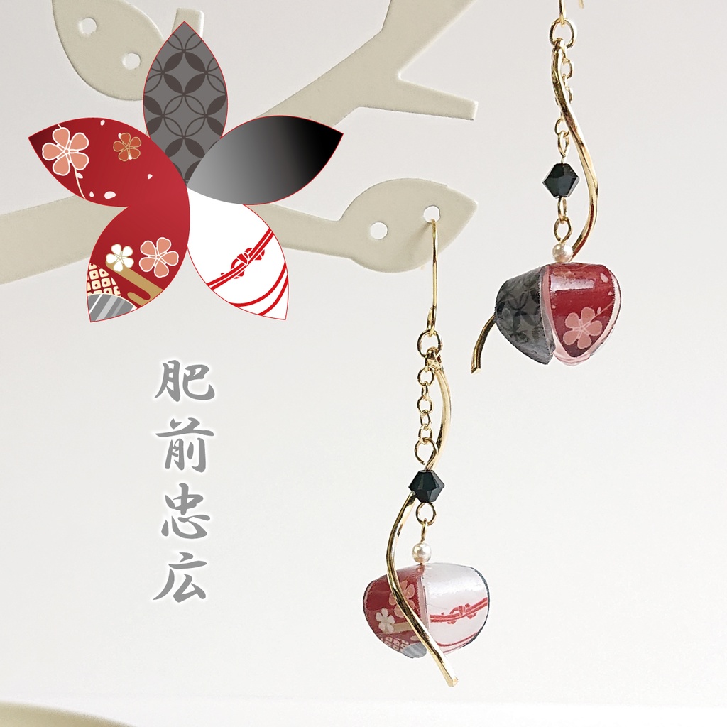 刀剣男士鬼灯-其の4-