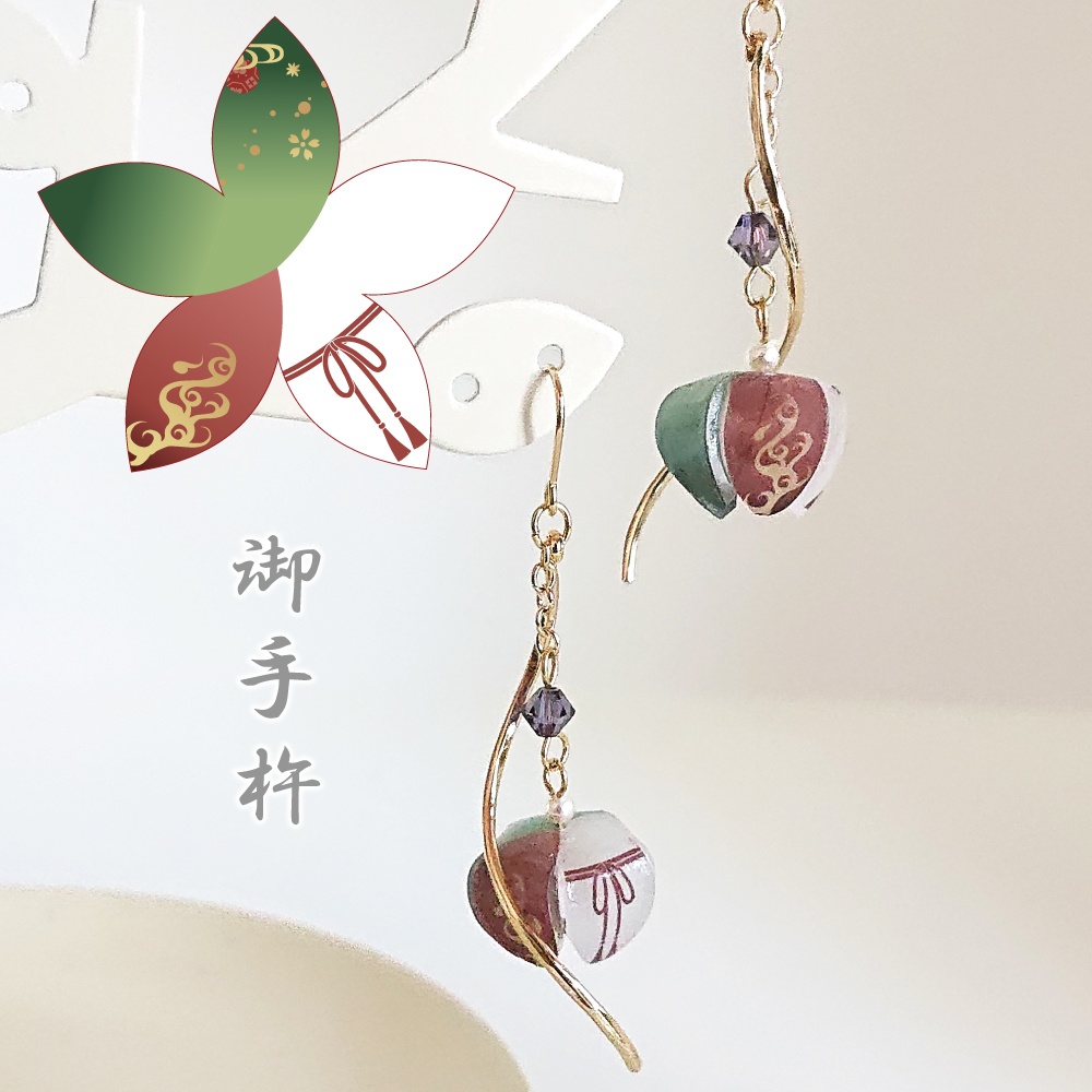 刀剣男士鬼灯-其の4-