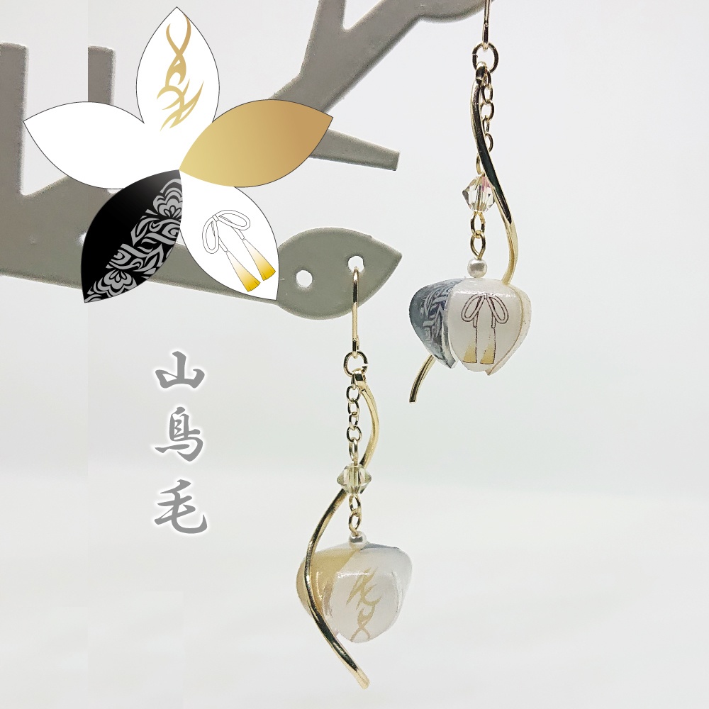 刀剣男士鬼灯-其の4-