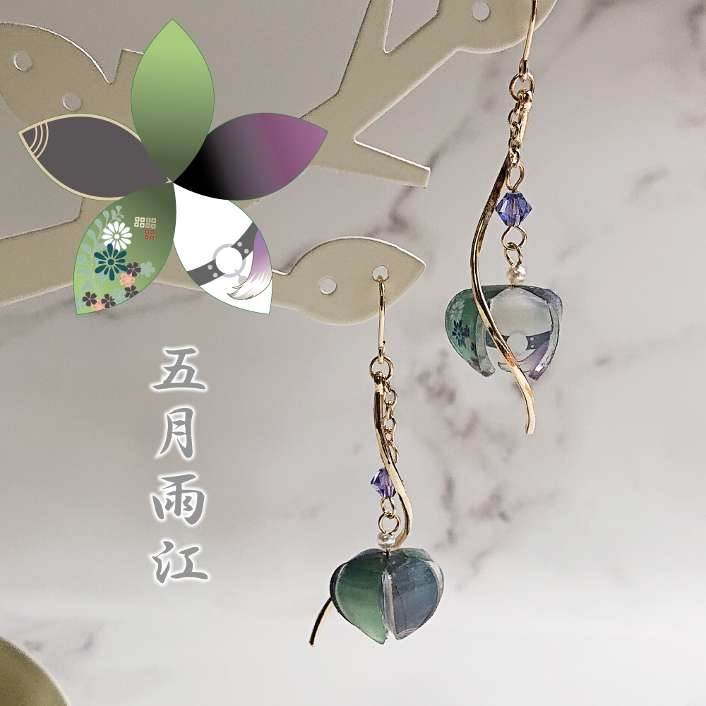 刀剣男士鬼灯-其の4-