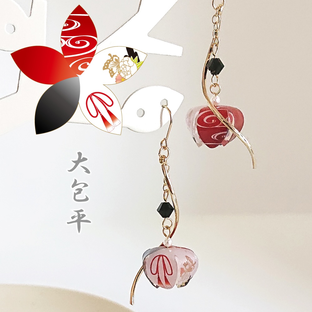 刀剣男士鬼灯-其の4-