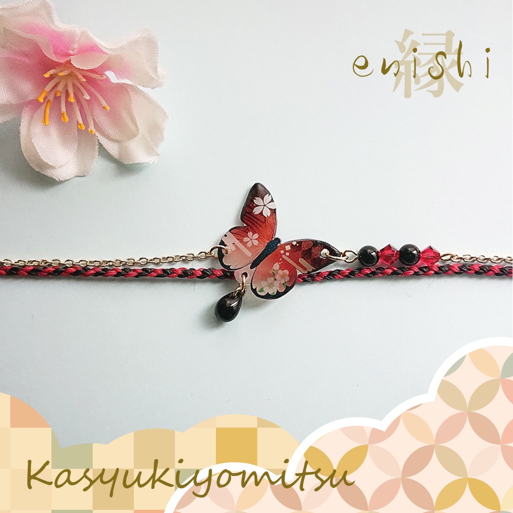 【宵月庵×Unknownコラボシリーズ】ブレス 縁-enishi-