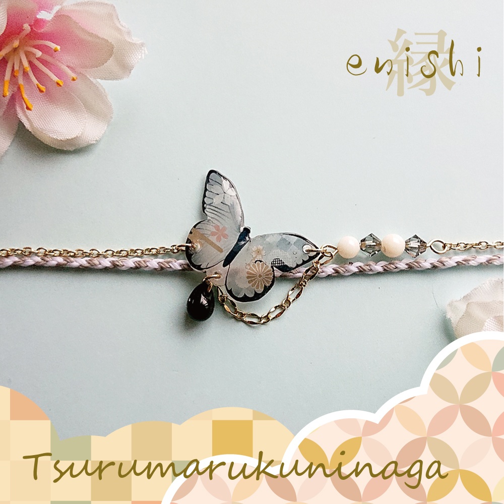 【宵月庵×Unknownコラボシリーズ】ブレス 縁-enishi-