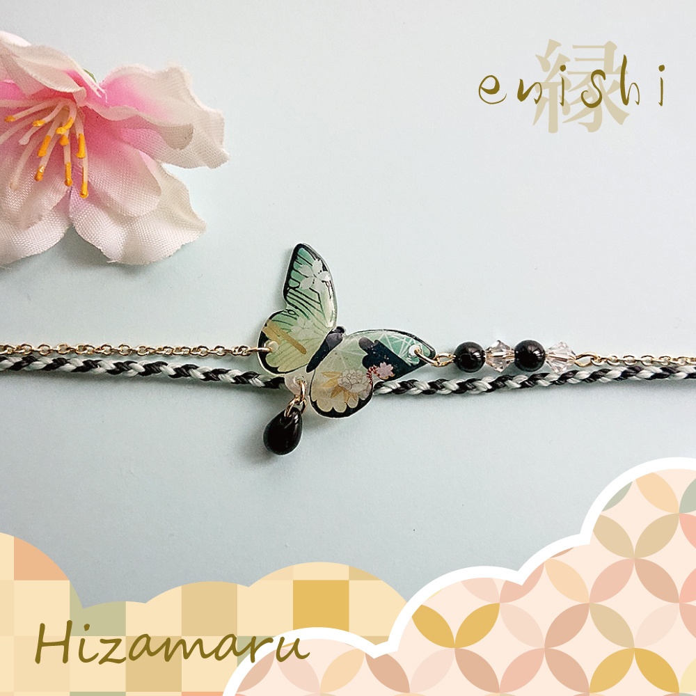 【宵月庵×Unknownコラボシリーズ】ブレス 縁-enishi-