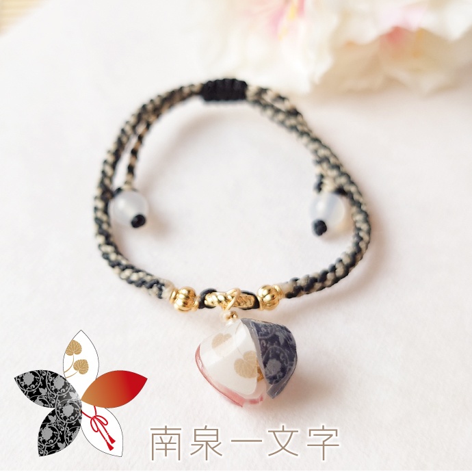 宵月庵×Unknownコラボブレス -結-