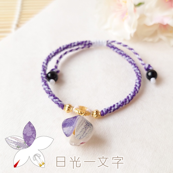 宵月庵×Unknownコラボブレス -結-