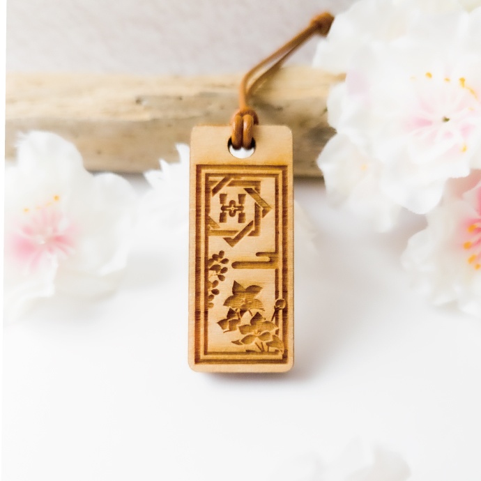 【予約頒布 12/12(金)19:00~12/14(日)23:59】木製千社札-参 san- 其の一