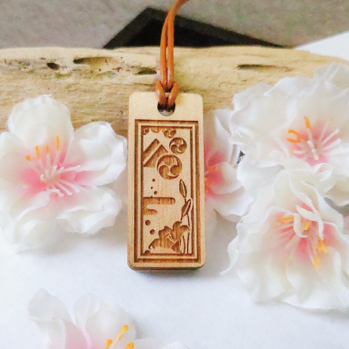 【予約頒布 12/12(金)19:00~12/14(日)23:59】木製千社札-参 san- 其の一