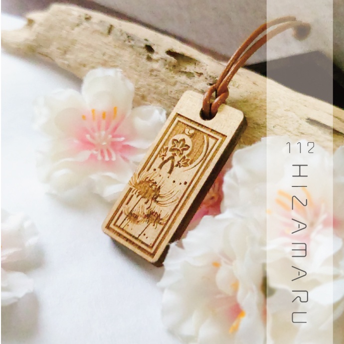 【予約頒布 12/12(金)19:00~12/14(日)23:59】木製千社札-参 san- 其の一